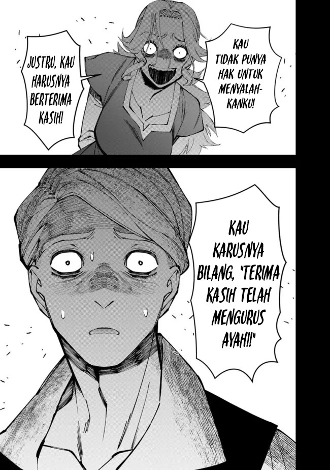 Fukushuu o Koinegau Saikyou Yuusha wa, Yami no Chikara de Senmetsu Musou Suru chapter 106