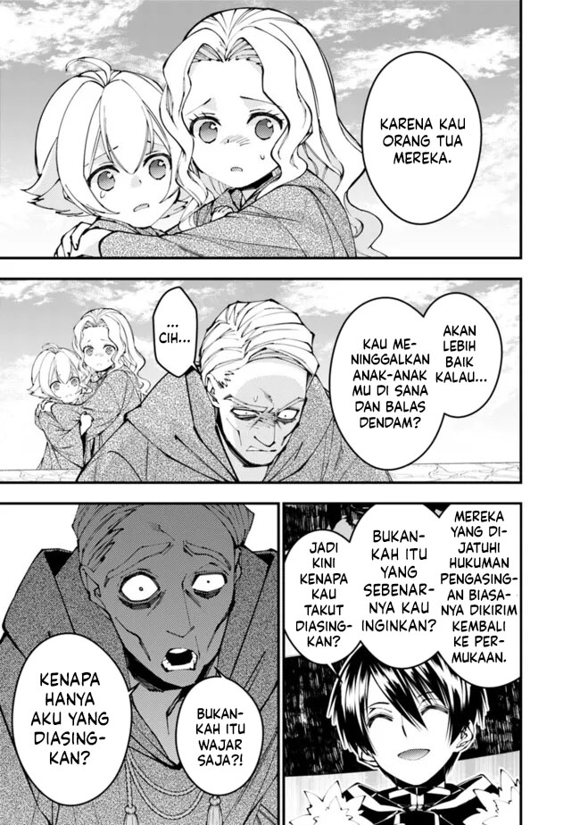Fukushuu o Koinegau Saikyou Yuusha wa, Yami no Chikara de Senmetsu Musou Suru chapter 106