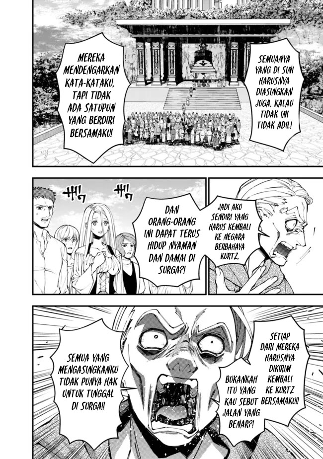 Fukushuu o Koinegau Saikyou Yuusha wa, Yami no Chikara de Senmetsu Musou Suru chapter 106