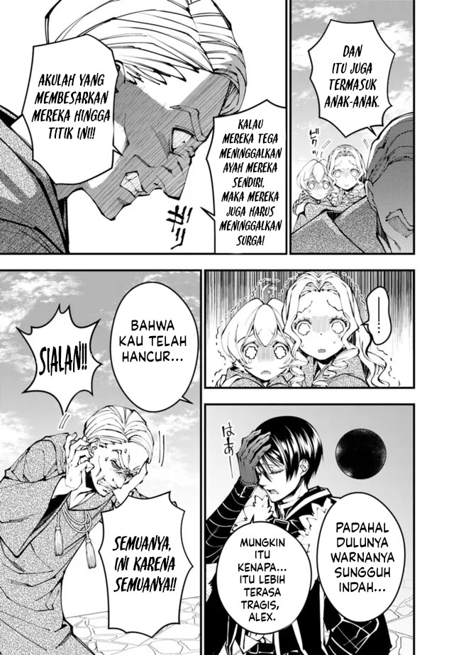 Fukushuu o Koinegau Saikyou Yuusha wa, Yami no Chikara de Senmetsu Musou Suru chapter 106
