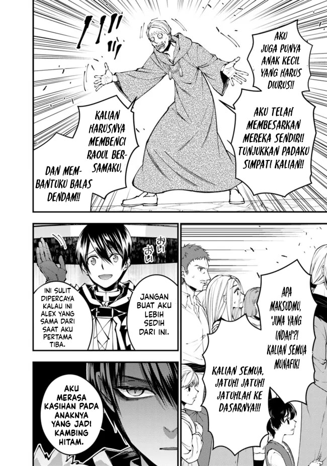 Fukushuu o Koinegau Saikyou Yuusha wa, Yami no Chikara de Senmetsu Musou Suru chapter 106