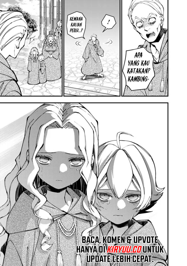Fukushuu o Koinegau Saikyou Yuusha wa, Yami no Chikara de Senmetsu Musou Suru chapter 106