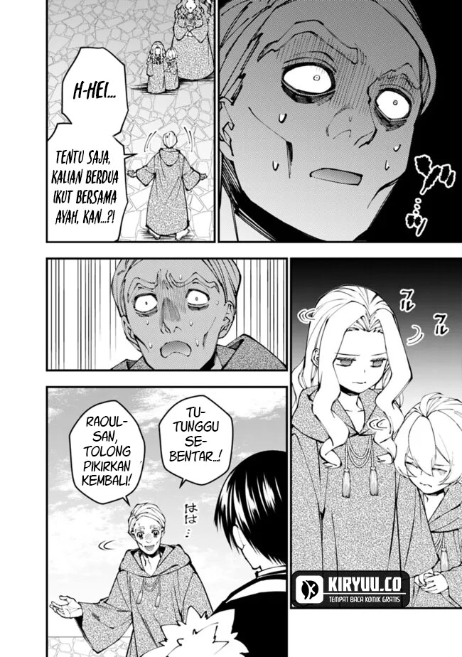 Fukushuu o Koinegau Saikyou Yuusha wa, Yami no Chikara de Senmetsu Musou Suru chapter 106