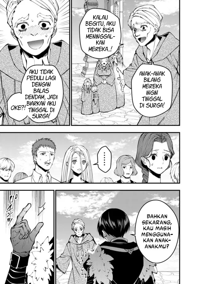 Fukushuu o Koinegau Saikyou Yuusha wa, Yami no Chikara de Senmetsu Musou Suru chapter 106