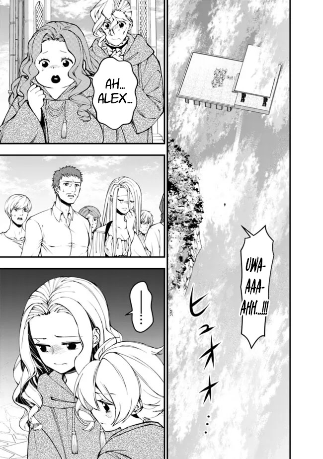 Fukushuu o Koinegau Saikyou Yuusha wa, Yami no Chikara de Senmetsu Musou Suru chapter 106