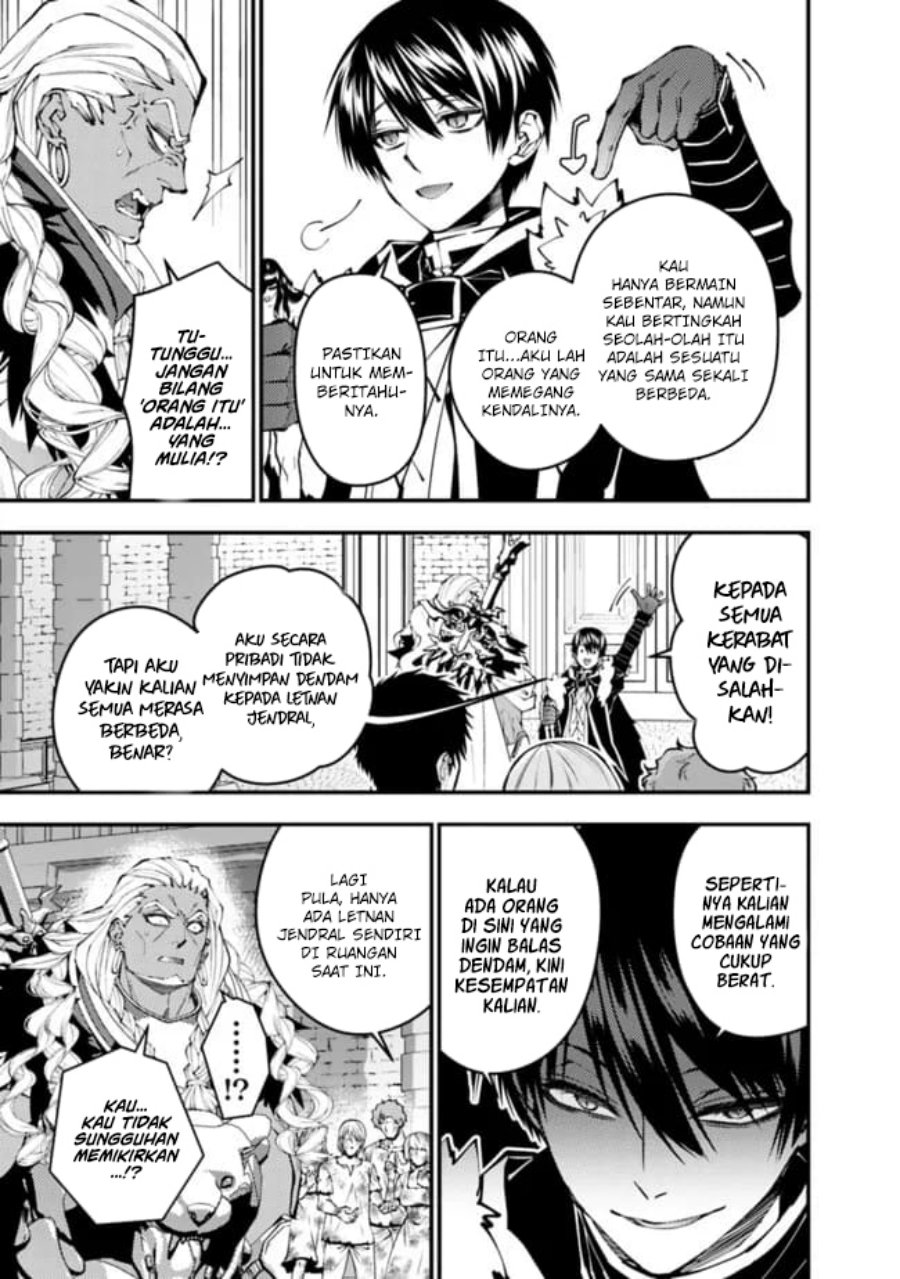 Fukushuu o Koinegau Saikyou Yuusha wa, Yami no Chikara de Senmetsu Musou Suru chapter 108