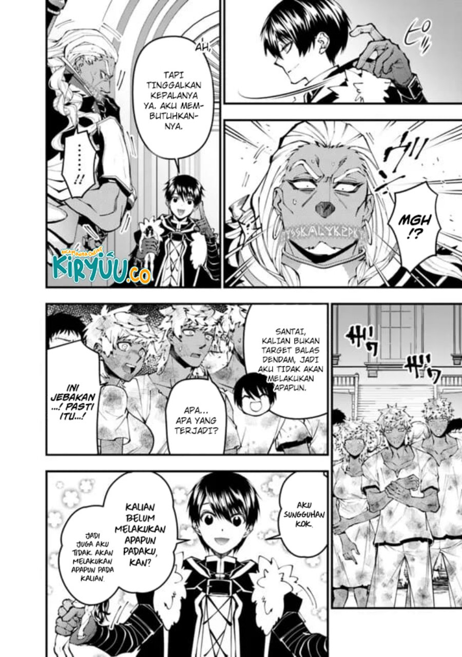 Fukushuu o Koinegau Saikyou Yuusha wa, Yami no Chikara de Senmetsu Musou Suru chapter 108