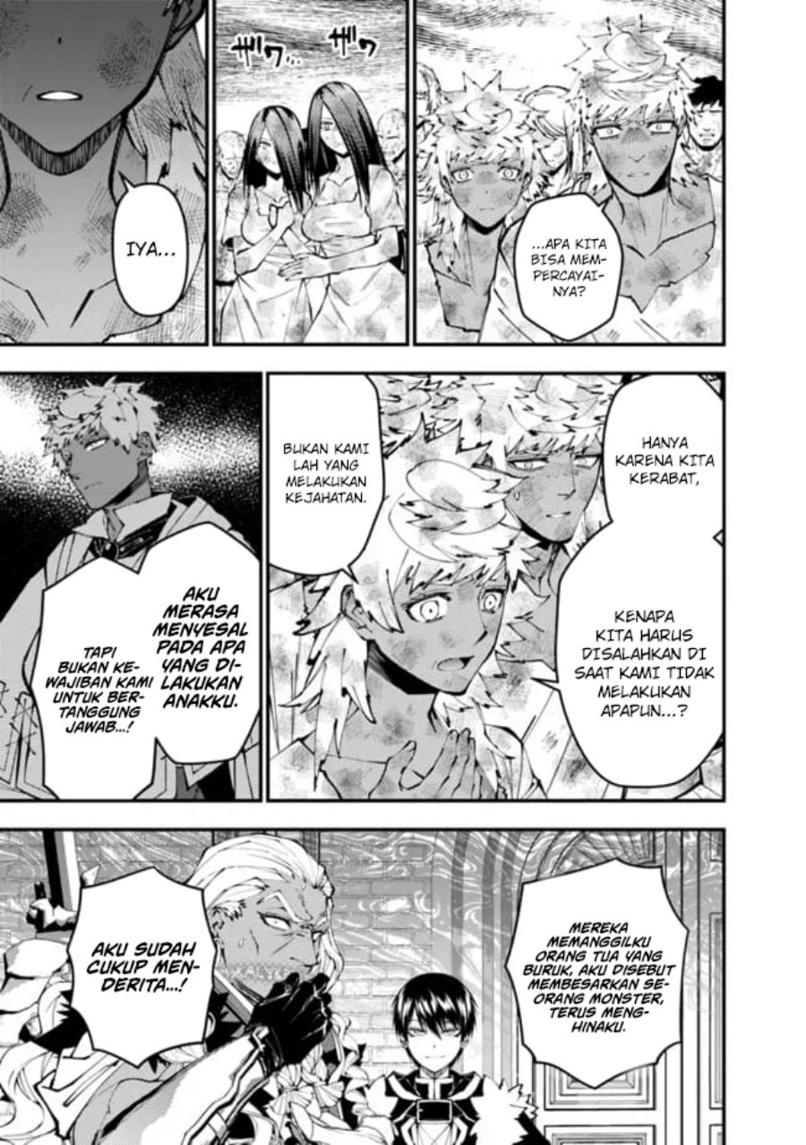 Fukushuu o Koinegau Saikyou Yuusha wa, Yami no Chikara de Senmetsu Musou Suru chapter 108