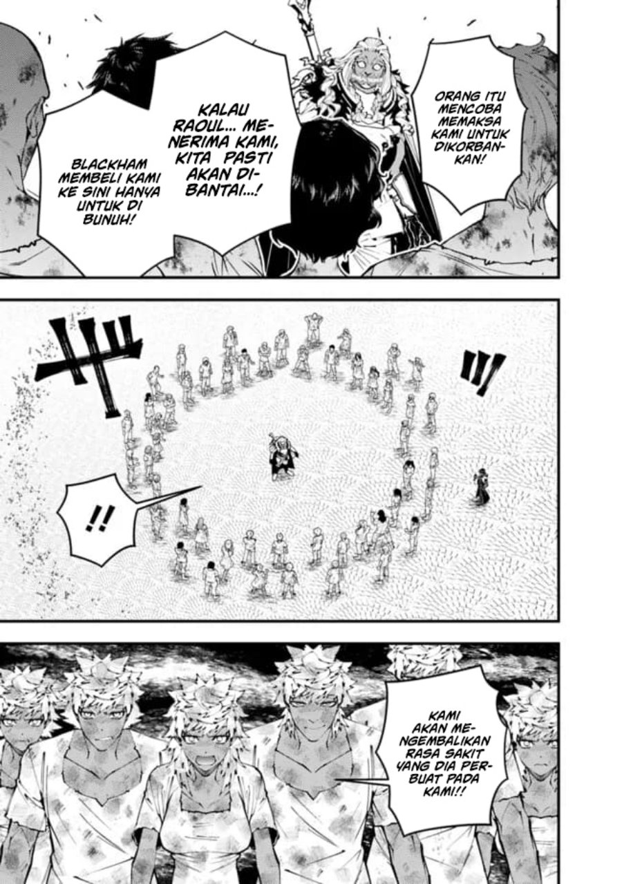 Fukushuu o Koinegau Saikyou Yuusha wa, Yami no Chikara de Senmetsu Musou Suru chapter 108