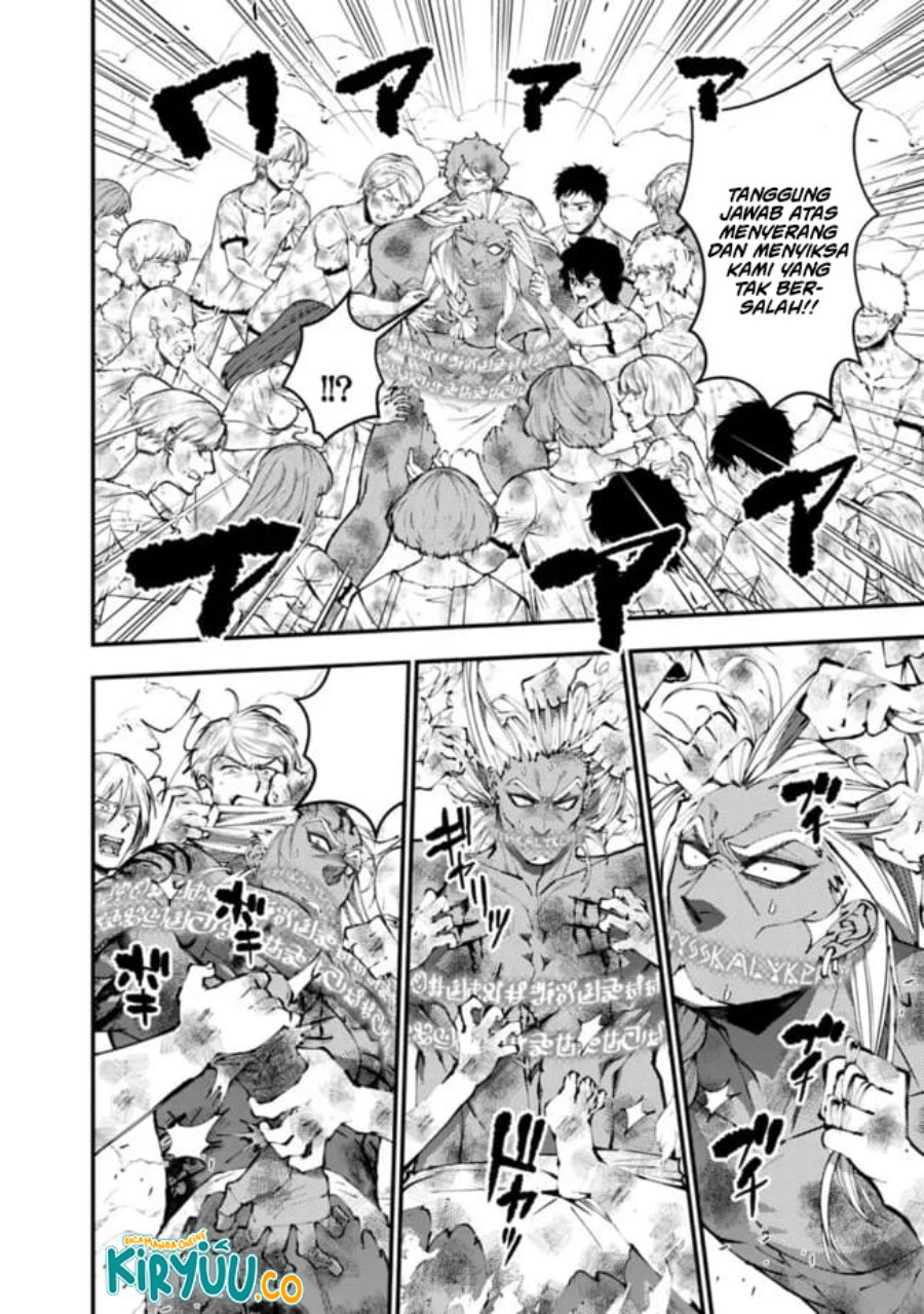 Fukushuu o Koinegau Saikyou Yuusha wa, Yami no Chikara de Senmetsu Musou Suru chapter 108