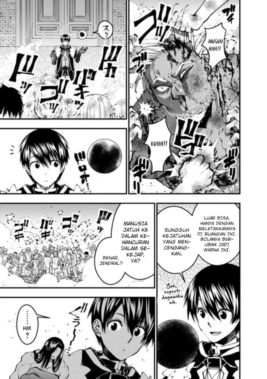 Fukushuu o Koinegau Saikyou Yuusha wa, Yami no Chikara de Senmetsu Musou Suru chapter 108
