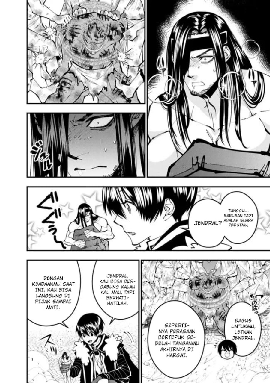 Fukushuu o Koinegau Saikyou Yuusha wa, Yami no Chikara de Senmetsu Musou Suru chapter 108