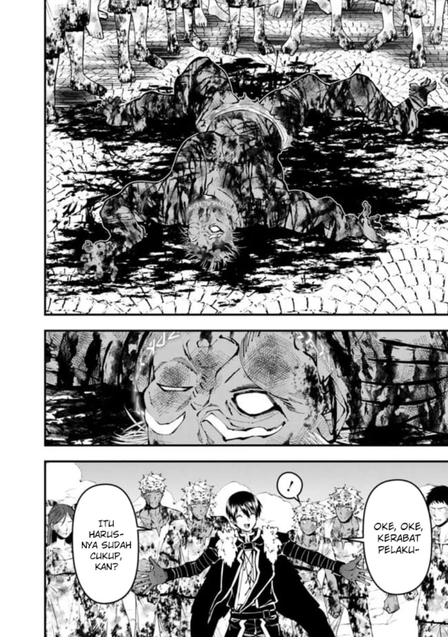 Fukushuu o Koinegau Saikyou Yuusha wa, Yami no Chikara de Senmetsu Musou Suru chapter 108
