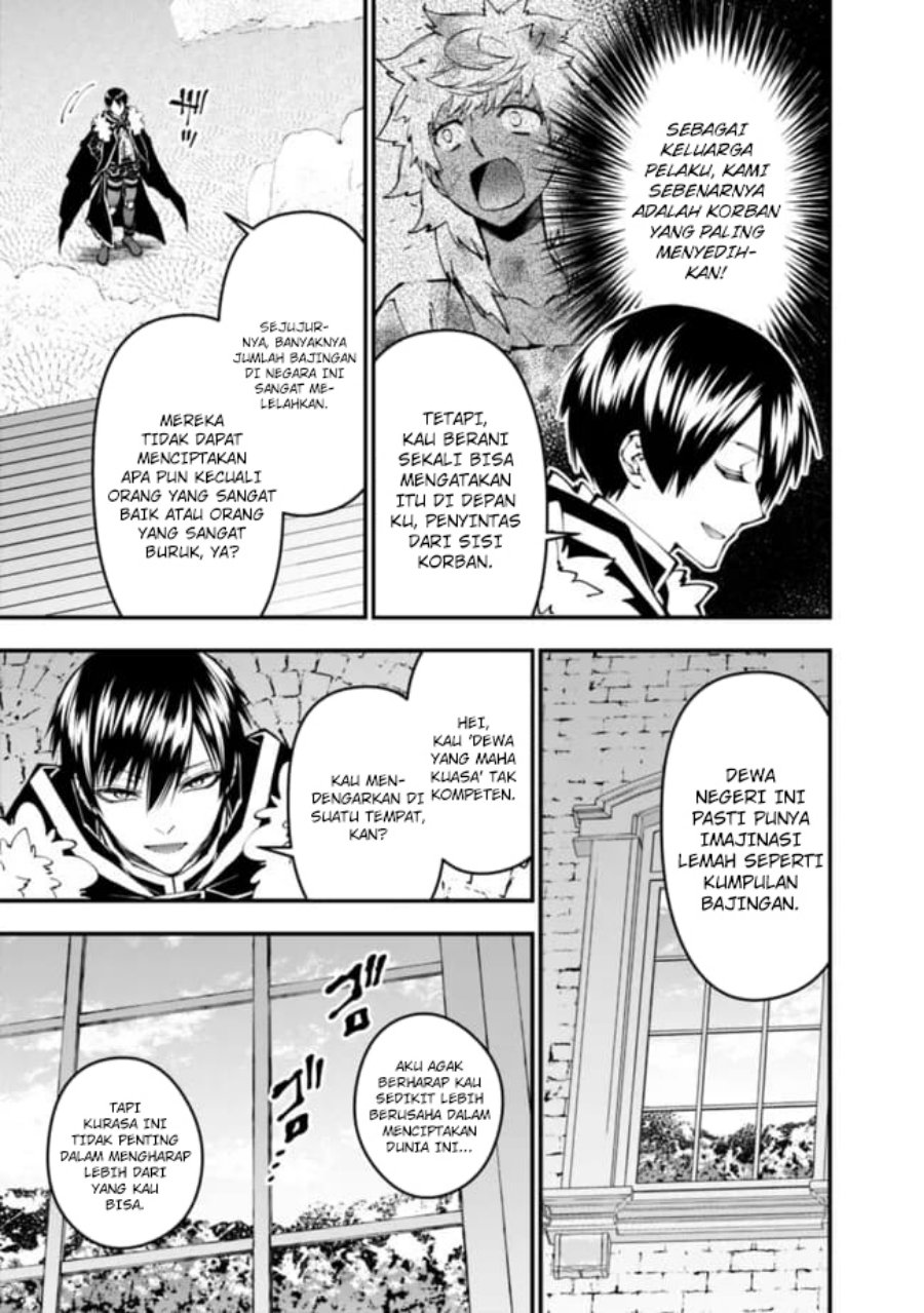 Fukushuu o Koinegau Saikyou Yuusha wa, Yami no Chikara de Senmetsu Musou Suru chapter 108