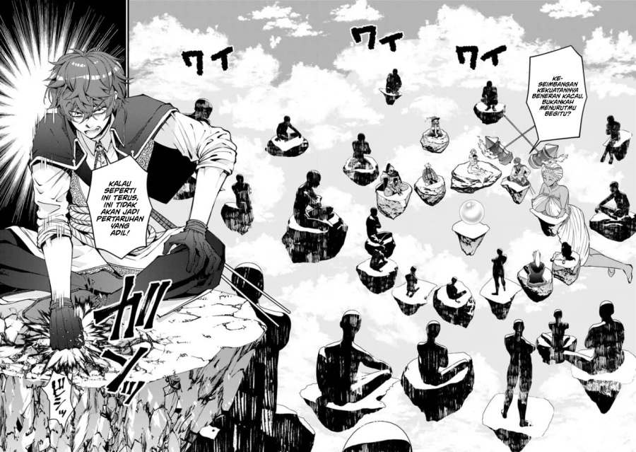 Fukushuu o Koinegau Saikyou Yuusha wa, Yami no Chikara de Senmetsu Musou Suru chapter 109