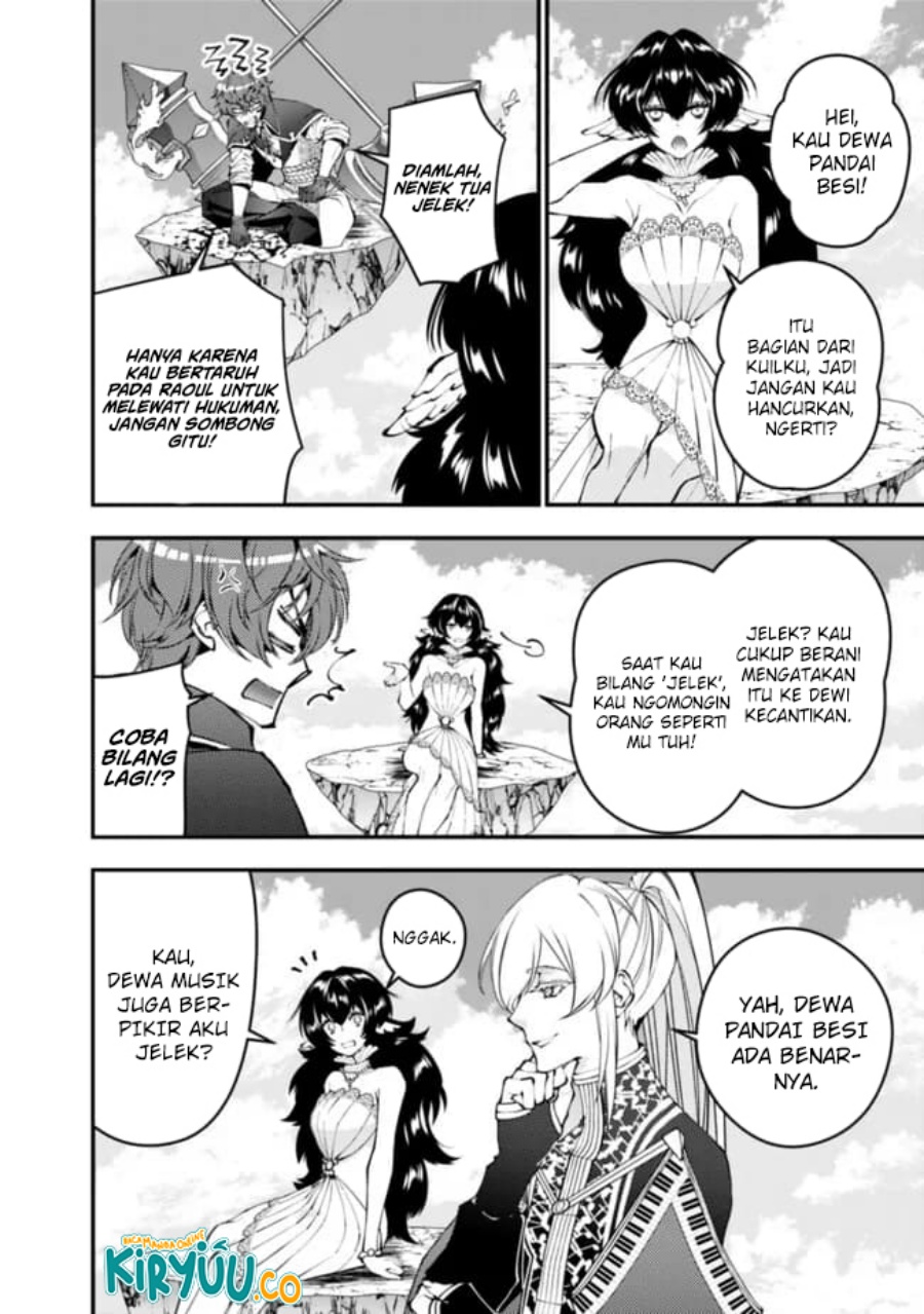 Fukushuu o Koinegau Saikyou Yuusha wa, Yami no Chikara de Senmetsu Musou Suru chapter 109