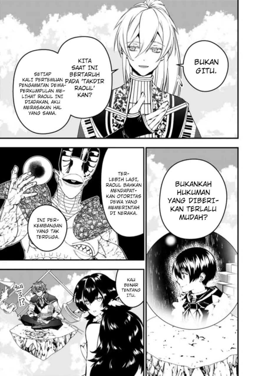 Fukushuu o Koinegau Saikyou Yuusha wa, Yami no Chikara de Senmetsu Musou Suru chapter 109