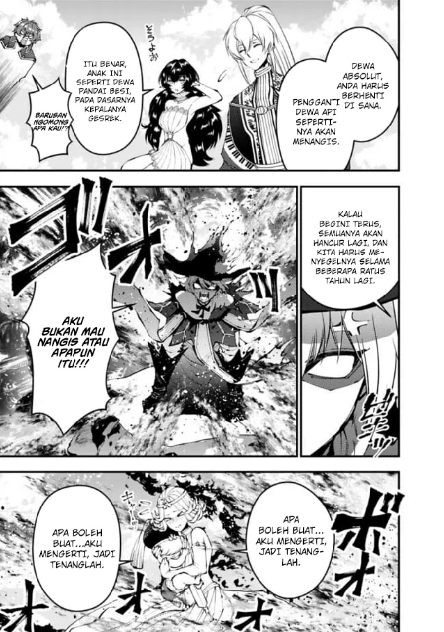 Fukushuu o Koinegau Saikyou Yuusha wa, Yami no Chikara de Senmetsu Musou Suru chapter 109