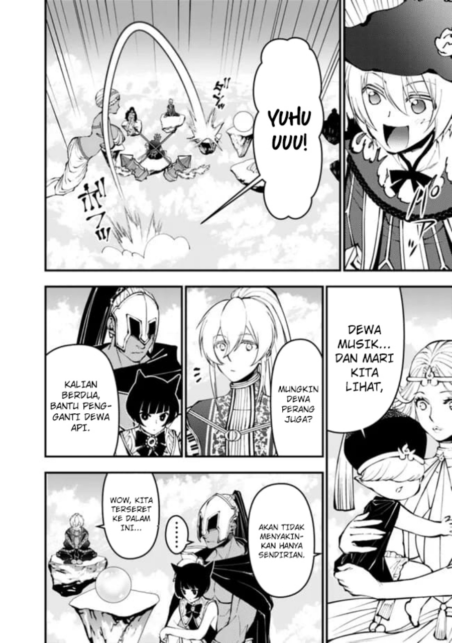Fukushuu o Koinegau Saikyou Yuusha wa, Yami no Chikara de Senmetsu Musou Suru chapter 109