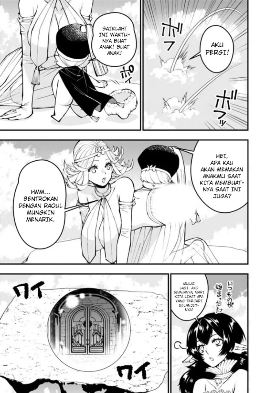 Fukushuu o Koinegau Saikyou Yuusha wa, Yami no Chikara de Senmetsu Musou Suru chapter 109