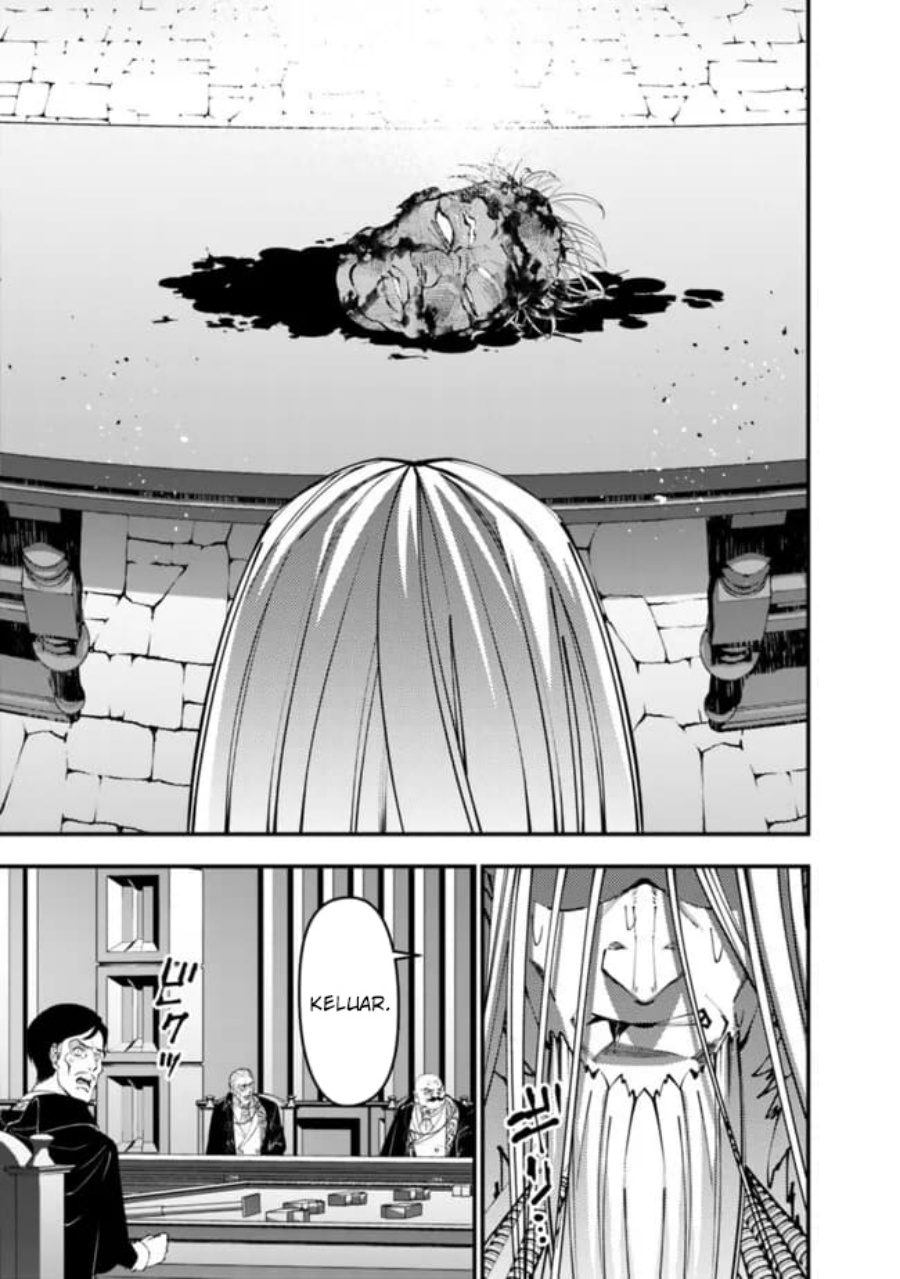 Fukushuu o Koinegau Saikyou Yuusha wa, Yami no Chikara de Senmetsu Musou Suru chapter 109