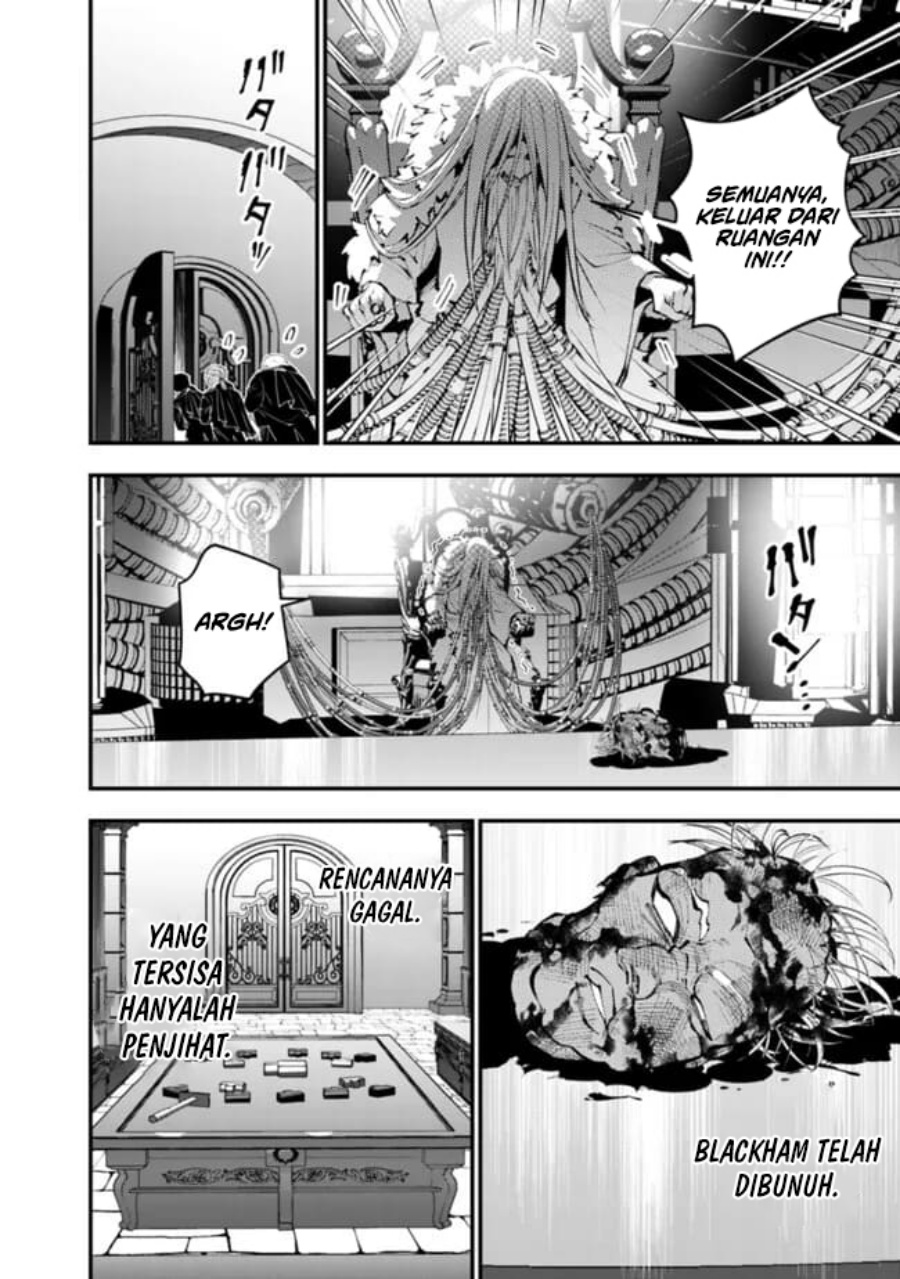 Fukushuu o Koinegau Saikyou Yuusha wa, Yami no Chikara de Senmetsu Musou Suru chapter 109