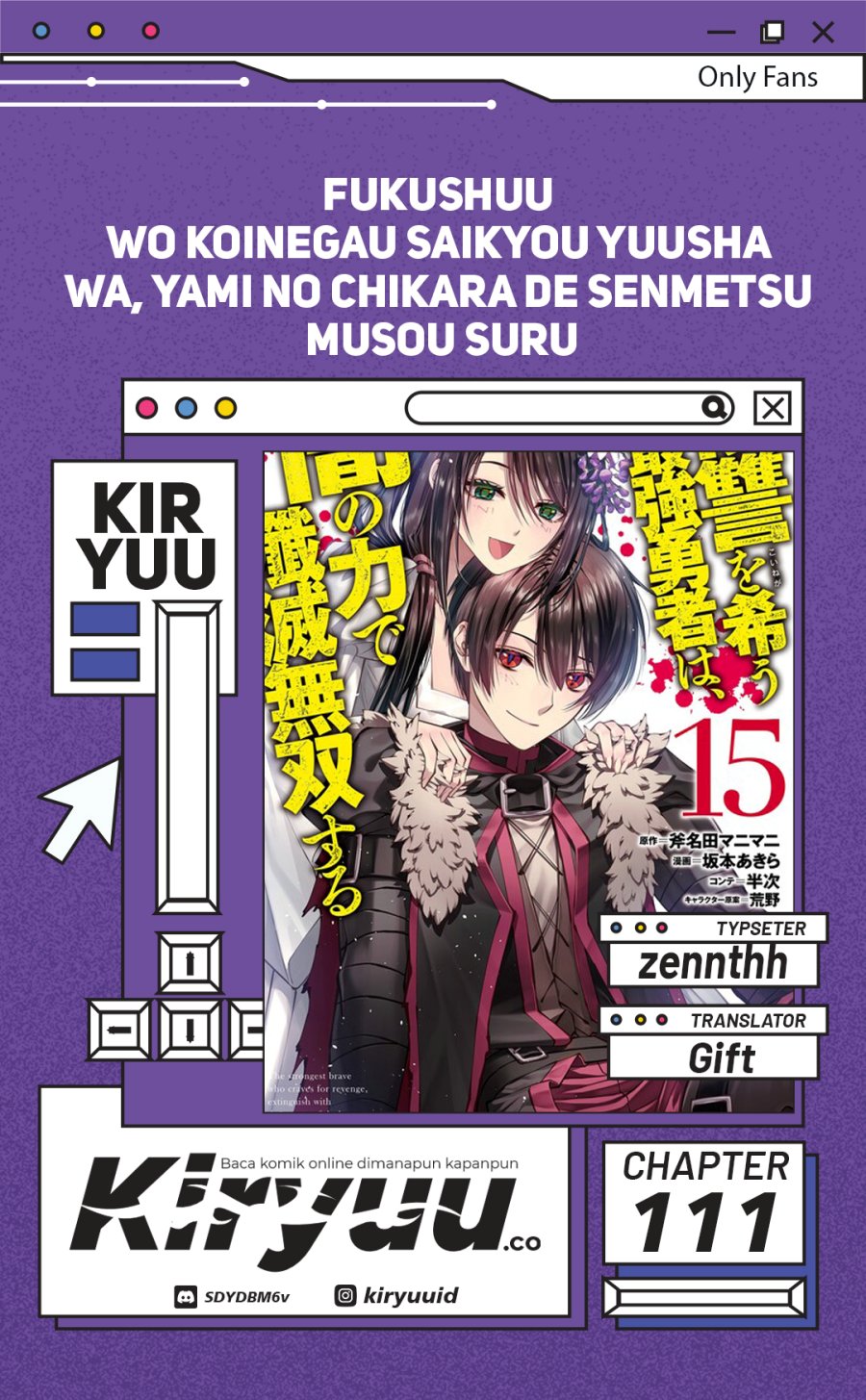 Fukushuu o Koinegau Saikyou Yuusha wa, Yami no Chikara de Senmetsu Musou Suru chapter 111