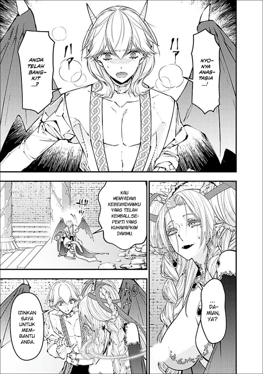 Fukushuu o Koinegau Saikyou Yuusha wa, Yami no Chikara de Senmetsu Musou Suru chapter 111