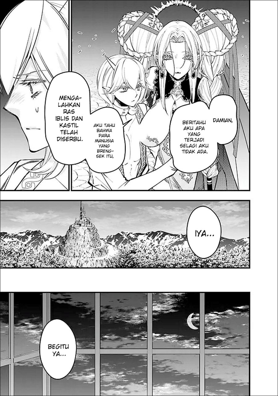 Fukushuu o Koinegau Saikyou Yuusha wa, Yami no Chikara de Senmetsu Musou Suru chapter 111
