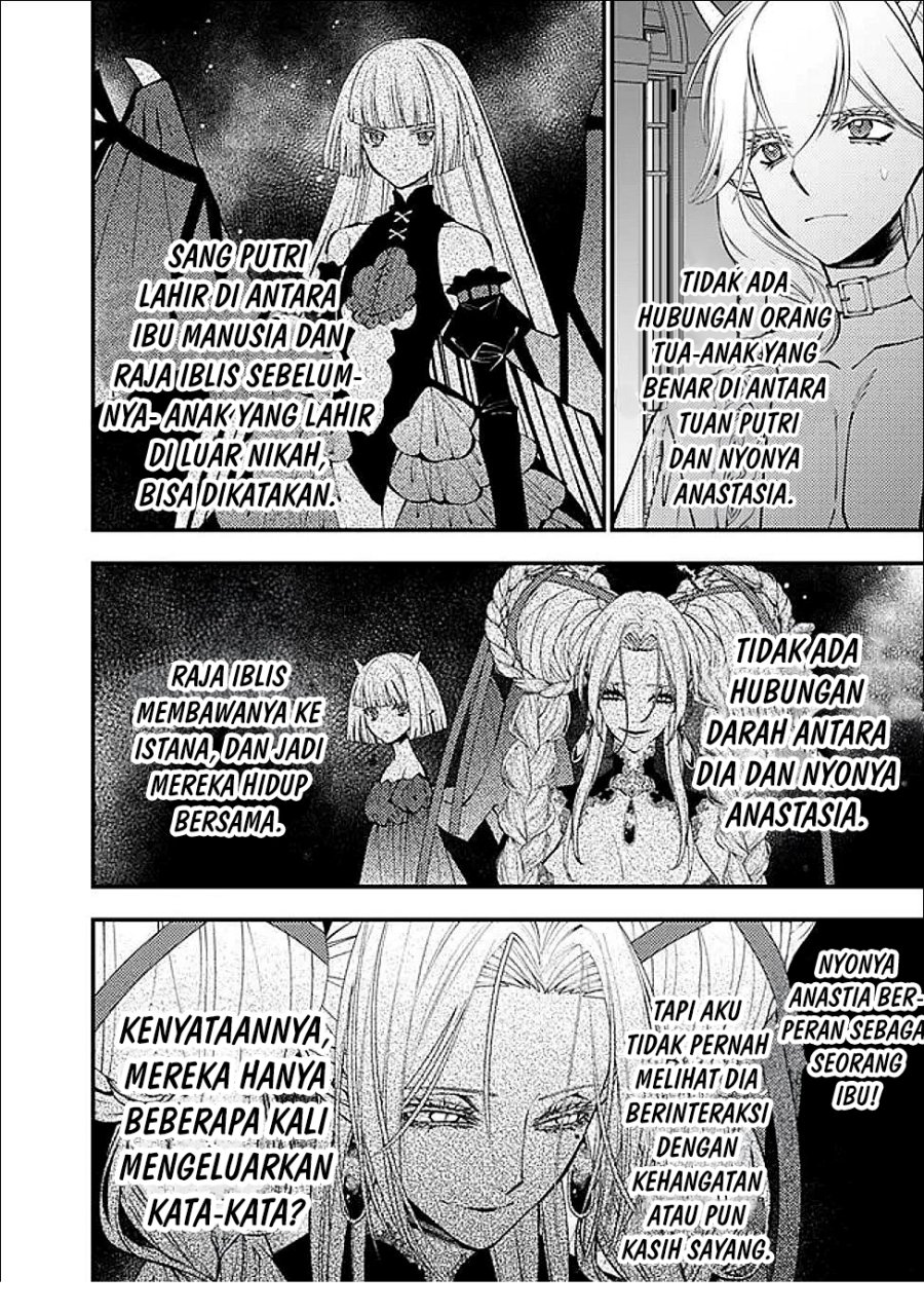 Fukushuu o Koinegau Saikyou Yuusha wa, Yami no Chikara de Senmetsu Musou Suru chapter 111