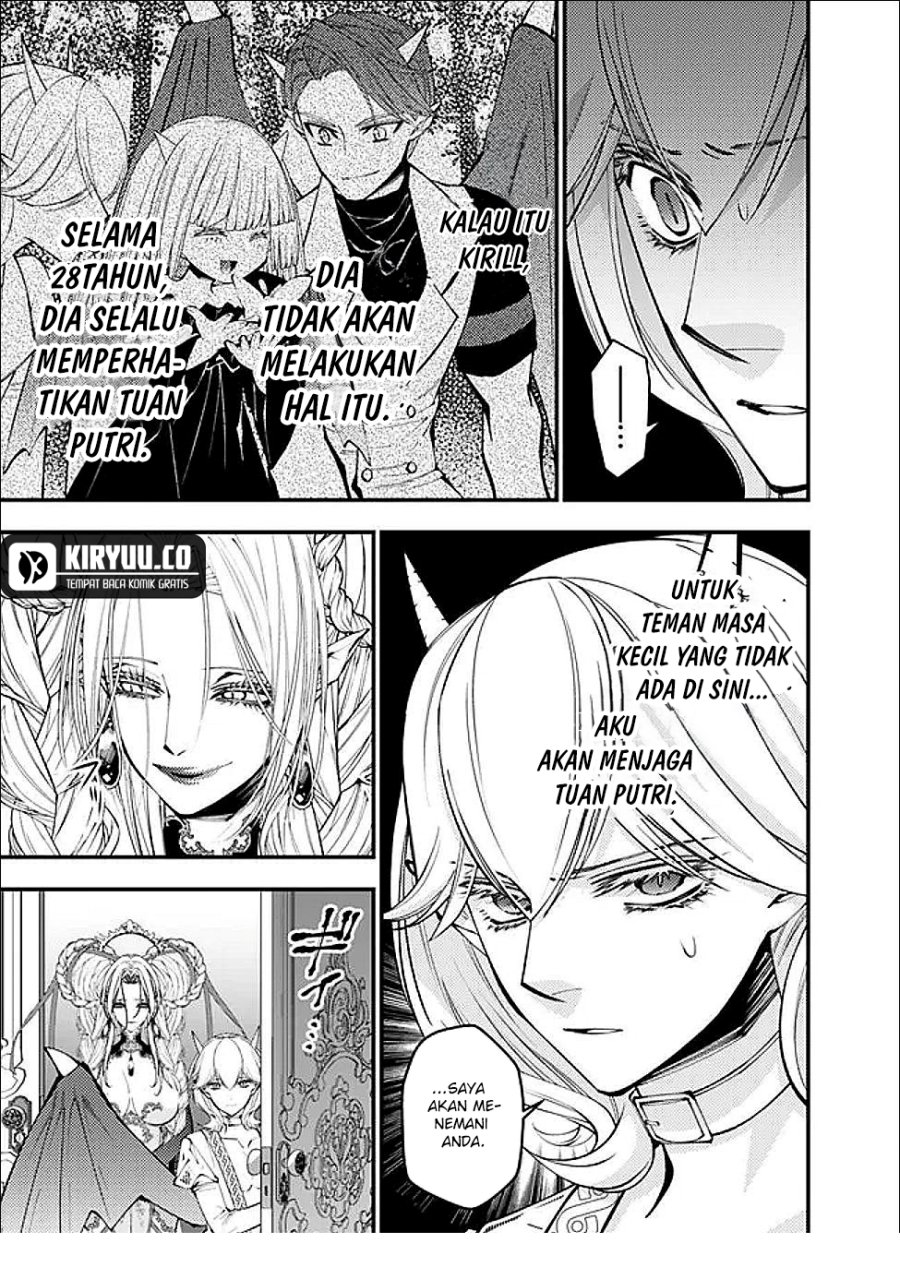Fukushuu o Koinegau Saikyou Yuusha wa, Yami no Chikara de Senmetsu Musou Suru chapter 111
