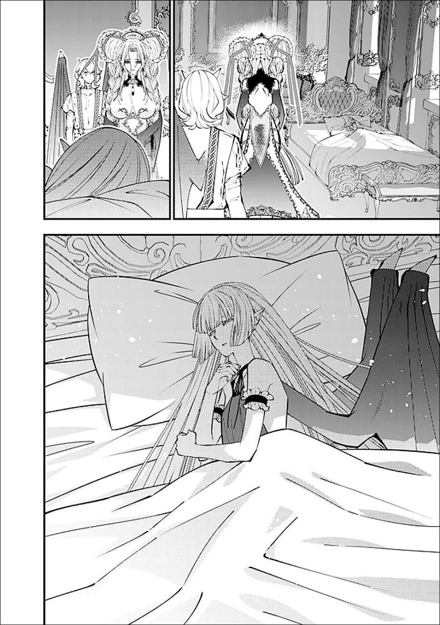 Fukushuu o Koinegau Saikyou Yuusha wa, Yami no Chikara de Senmetsu Musou Suru chapter 111