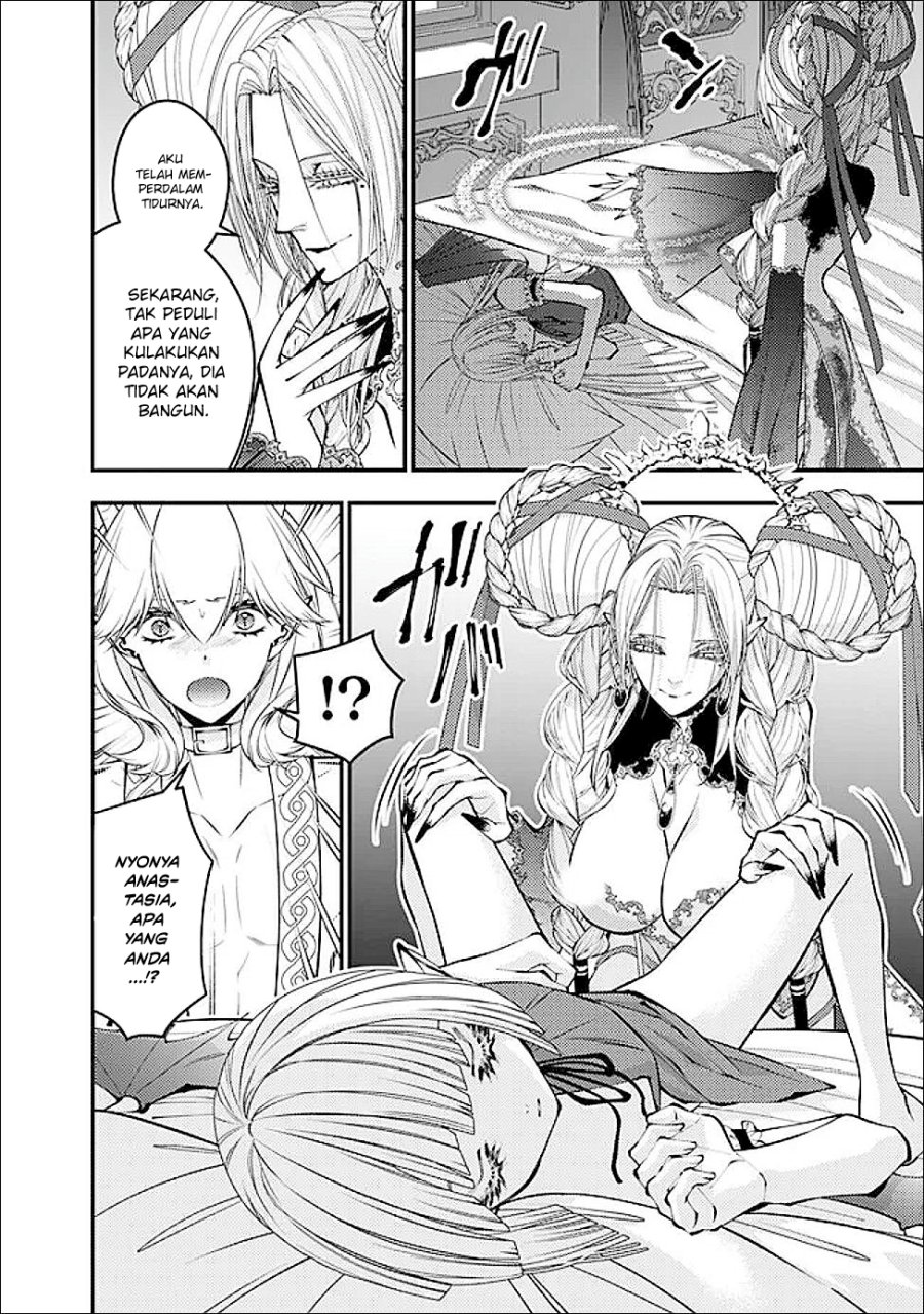 Fukushuu o Koinegau Saikyou Yuusha wa, Yami no Chikara de Senmetsu Musou Suru chapter 111