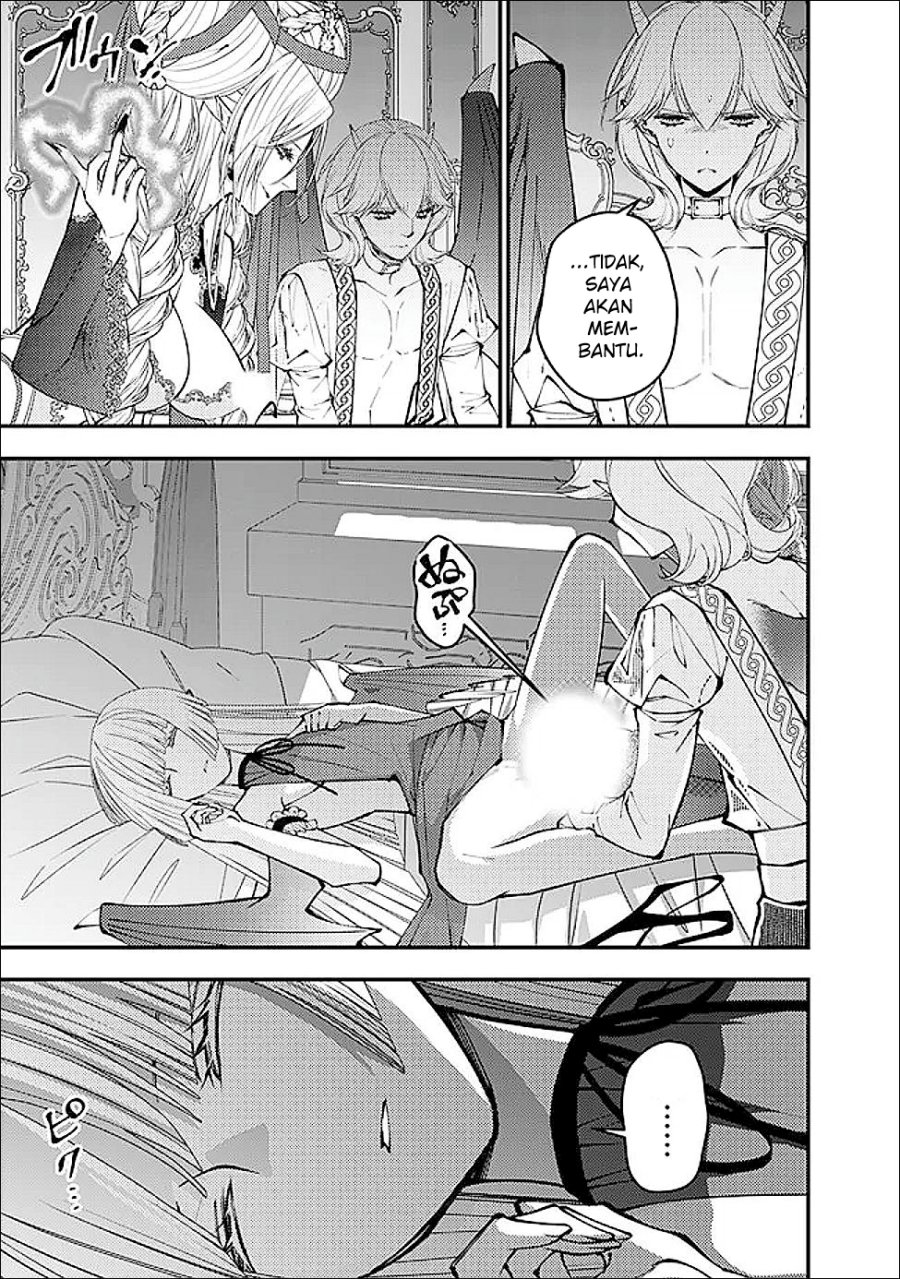 Fukushuu o Koinegau Saikyou Yuusha wa, Yami no Chikara de Senmetsu Musou Suru chapter 111