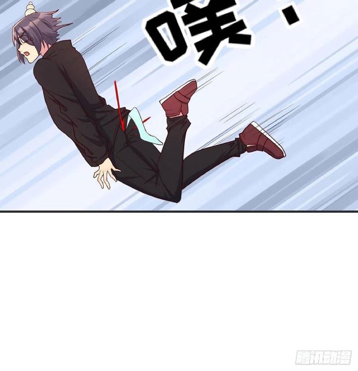 Full-level Peach Blossom Acupuncturist Chapter 36 Bahasa Indonesia