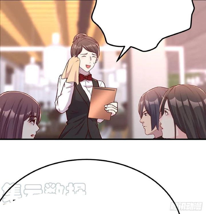 Full-level Peach Blossom Acupuncturist Chapter 36 Bahasa Indonesia