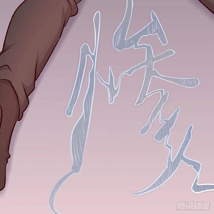 Full-level Peach Blossom Acupuncturist Chapter 39 Bahasa Indonesia