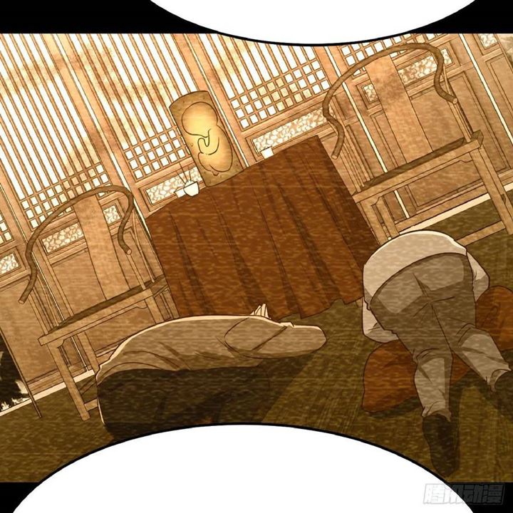 Full-level Peach Blossom Acupuncturist Chapter 39 Bahasa Indonesia