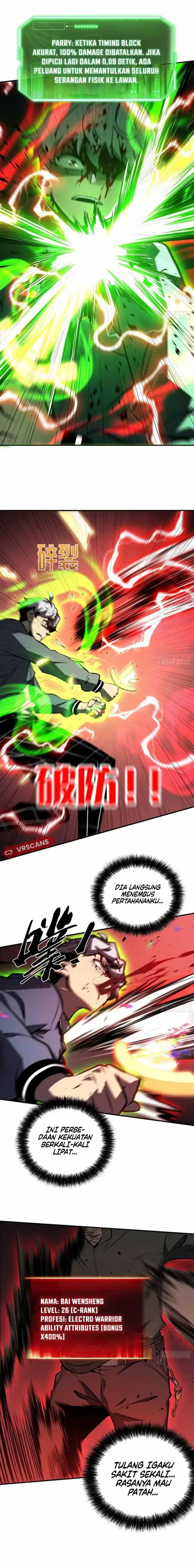 Full-Time Awakening chapter 6