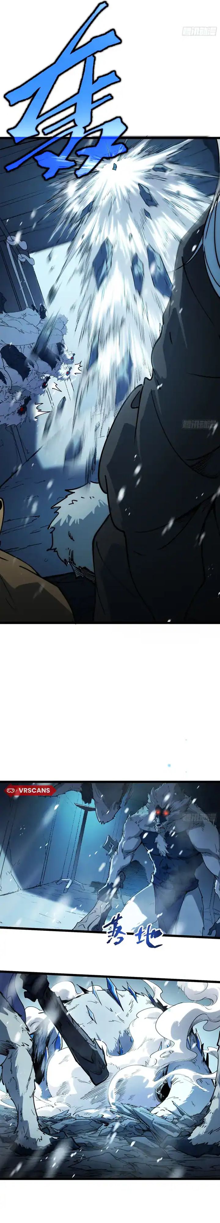 Full-Time Awakening chapter 11