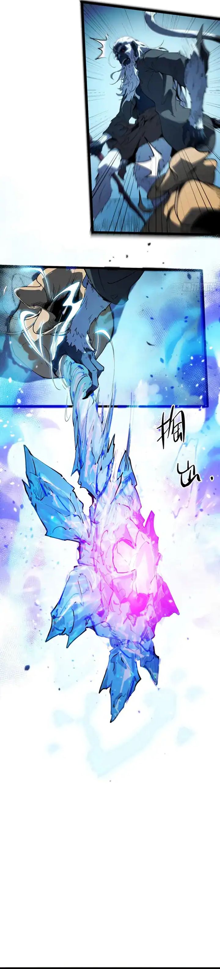 Full-Time Awakening chapter 11