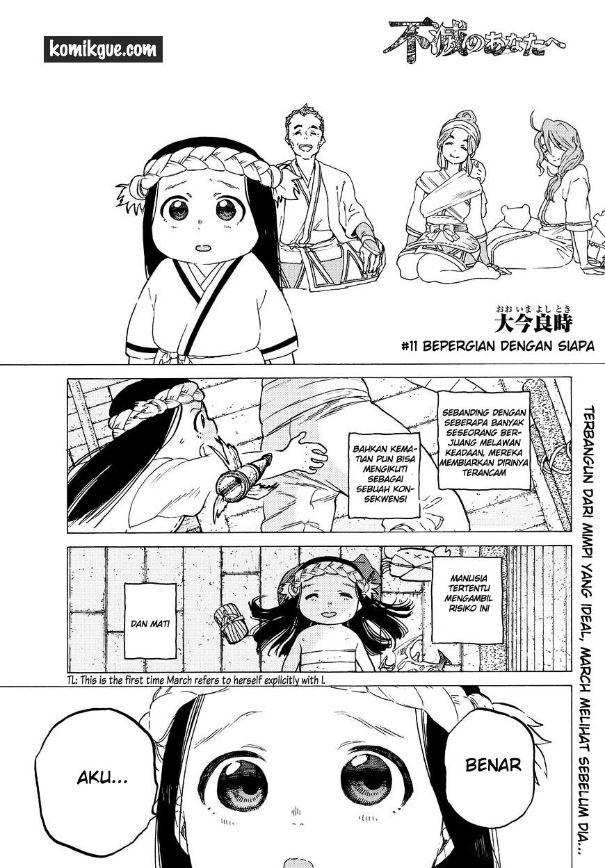 Fumetsu no Anata e Chapter 11 Bahasa Indonesia