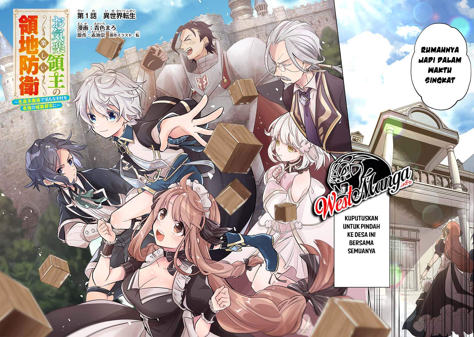 Fun Territory Defense Of The Easy-going Lord ~the Nameless Village Is Made Into The Strongest Fortified City By Production Magic~ chapter 1