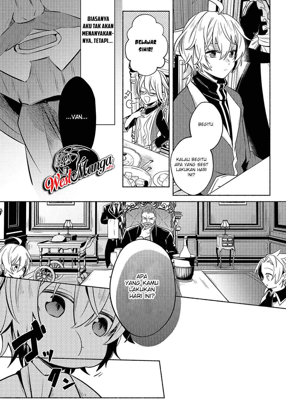 Fun Territory Defense Of The Easy-going Lord ~the Nameless Village Is Made Into The Strongest Fortified City By Production Magic~ chapter 1