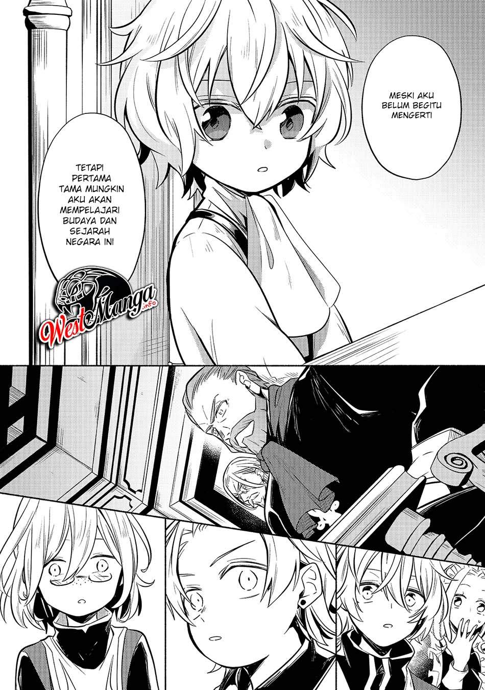 Fun Territory Defense Of The Easy-going Lord ~the Nameless Village Is Made Into The Strongest Fortified City By Production Magic~ chapter 1