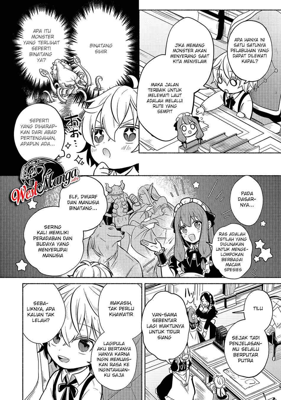 Fun Territory Defense Of The Easy-going Lord ~the Nameless Village Is Made Into The Strongest Fortified City By Production Magic~ chapter 1