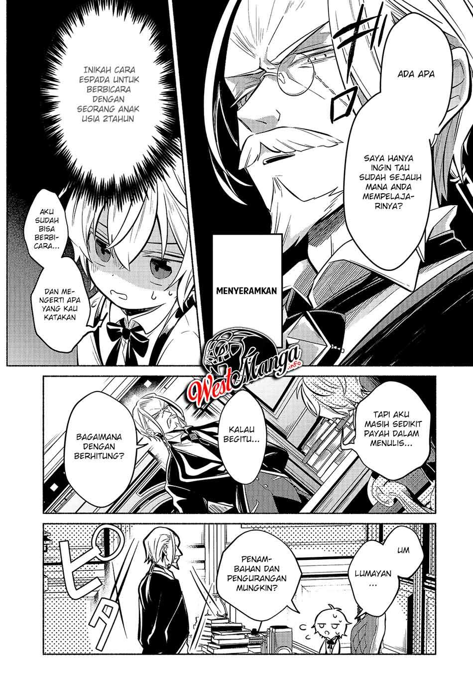 Fun Territory Defense Of The Easy-going Lord ~the Nameless Village Is Made Into The Strongest Fortified City By Production Magic~ chapter 1