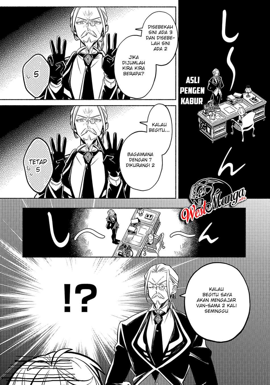 Fun Territory Defense Of The Easy-going Lord ~the Nameless Village Is Made Into The Strongest Fortified City By Production Magic~ chapter 1