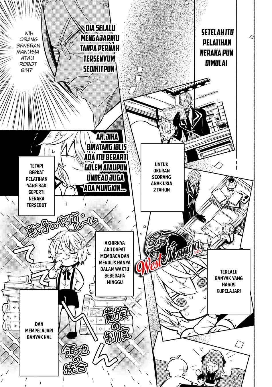 Fun Territory Defense Of The Easy-going Lord ~the Nameless Village Is Made Into The Strongest Fortified City By Production Magic~ chapter 1