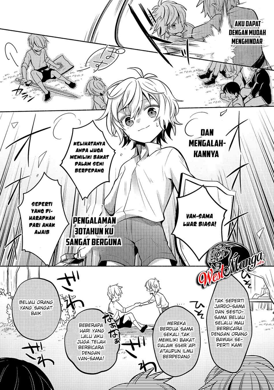 Fun Territory Defense Of The Easy-going Lord ~the Nameless Village Is Made Into The Strongest Fortified City By Production Magic~ chapter 1